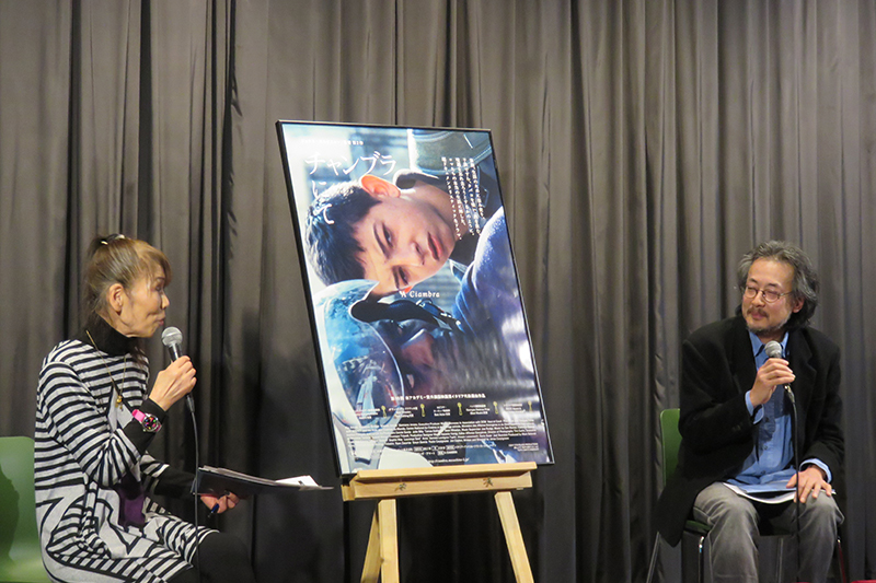 トークイベント レポート